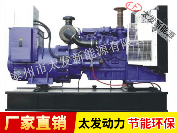珀金斯柴油發(fā)電機(jī)組