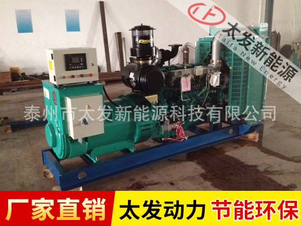 玉柴發(fā)電機(jī)組